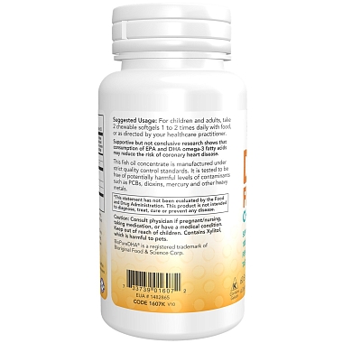 Купить Now Foods ДГК 60 шт рыбий жир для детей пастилки жевательные