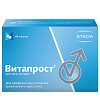 Купить Витапрост 20 мг 60 шт таблетки покрытые оболочкой кишечнорастворимой