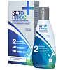 Купить Кето Плюс 150 мл шампунь