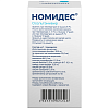 Купить Номидес 12 мг/мл 15 г порошок для приготовления суспензии для приема внутрь
