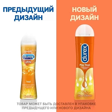 Купить Durex Play Heat 100 мл гель-смазка
