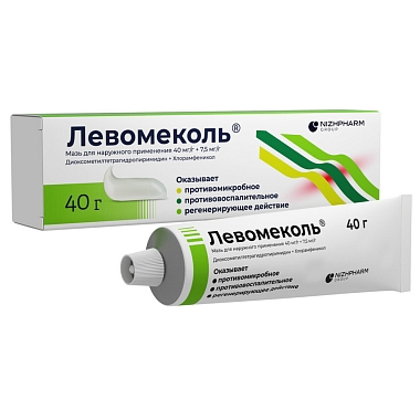 Купить Левомеколь 40 г мазь для наружного применения