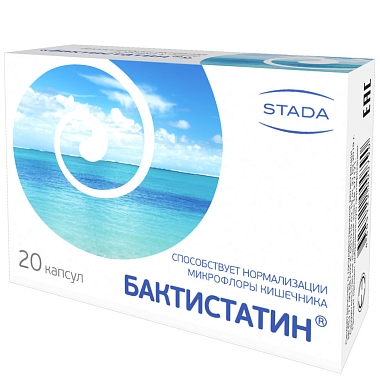 Купить Бактистатин 500 мг 20 шт капсулы