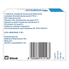 Купить Феварин 50 мг 15 шт таблетки покрытые пленочной оболочкой