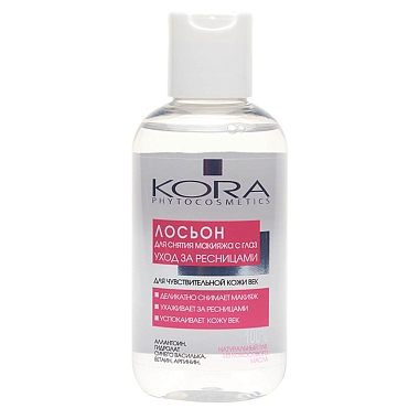 Купить Kora 150 мл лосьон для снятия макияжа с глаз для чувствительной кожи век и ухода за ресницами