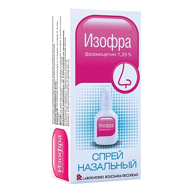 Купить Изофра 15 мл спрей назальный