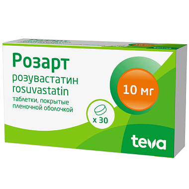 Купить Розарт 10 мг 30 шт таблетки покрытые пленочной оболочкой