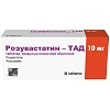 Купить Розувастатин-Тад 10 мг 30 шт таблетки покрытые пленочной оболочкой
