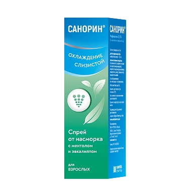 Купить Санорин 0,1% 10 мл спрей назальный с ментолом и эвкалиптом