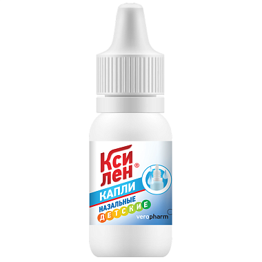 Купить Ксилен 0,05% 10 мл капли назальные детские