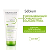 Купить Bioderma Sebium Hydra 200 мл бальзам успокаивающий очищающий