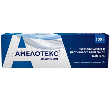 Купить Амелотекс 1% 100 г туба гель для наружного применения