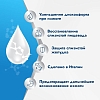Купить Гиалера 15 мл 6 шт жидкость для внутреннего применения стик-пакетики