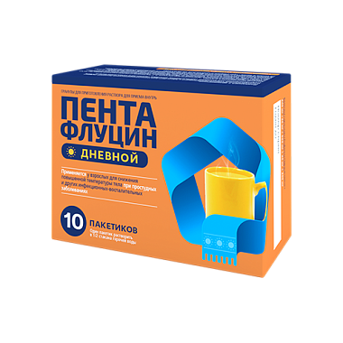 Купить Пентафлуцин Дневной 5 г 10 шт гранулы для приготовления раствора для приема внутрь