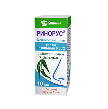 Купить Ринорус капли назальные для детей 0,05% 10мл
