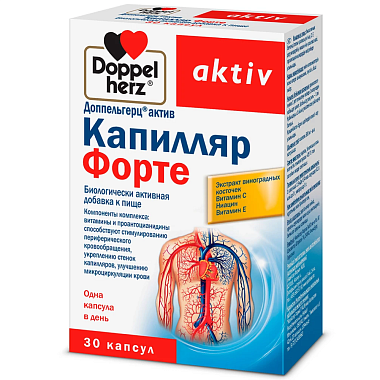 Купить Доппельгерц Актив Капилляр Форте 560 мг 30 шт капсулы