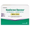 Купить Комбоглиз Пролонг 1000 мг + 2,5 мг 56 шт таблетки покрытые пленочной оболочкой с модифицированным высвобождением