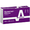 Купить Орлистат 120 мг 84 шт капсулы