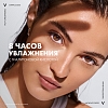 Купить Vichy Capital Soleil SPF 50+ 200 мл спрей солнцезащитный двухфазный увлажняющий