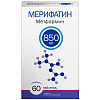 Купить Мерифатин 850 мг 60 шт таблетки покрытые пленочной оболочкой