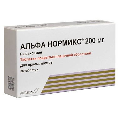 Купить Альфа Нормикс 200 мг 36 шт таблетки покрытые пленочной оболочкой