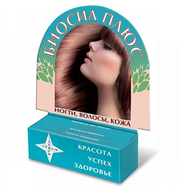 Купить Биосил Плюс 30 шт таблетки