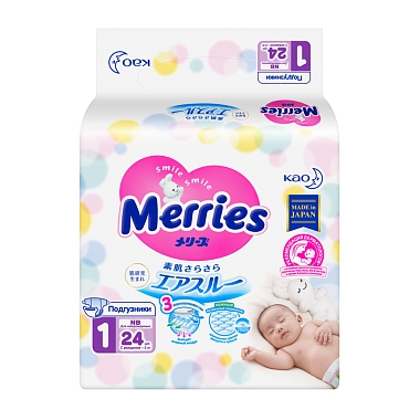 Купить Merries 24 шт подгузники для новорожденных размер XS (до 5 кг)