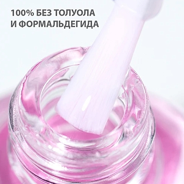 Купить Belweder 8 мл лак для расслаивающихся ногтей с фруктовыми кислотами