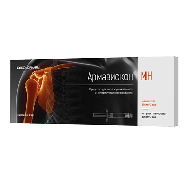 Купить 	 Армавискон МН 2 мл 1 шт средство для околосухожильного и внутрисуставного введения