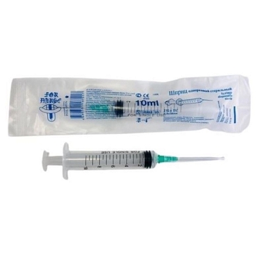 Купить Шприц 10 мл 10 шт одноразовый трехдетальный стерильный c иглой 21G (0,8 мм х 38 мм)