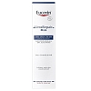 Купить Eucerin Urea Repair Plus 75 мл крем интенсивно восстанавливающий
