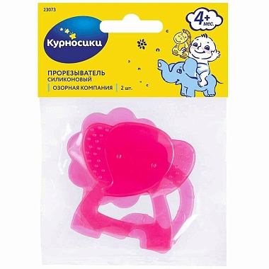 Купить Курносики 2 шт прорезыватель силиконовый озорная компания артикул 23073 4 мес+