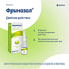 Купить Фринозол 15 мл спрей назальный дозированный