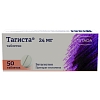Купить Тагиста 50 шт 24 мг таблетки