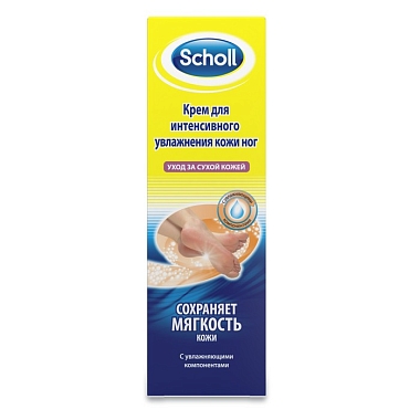 Купить Scholl крем для ног 75мл интенсивное увлажнение