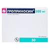 Купить Гроприносин 500 мг 50 шт таблетки