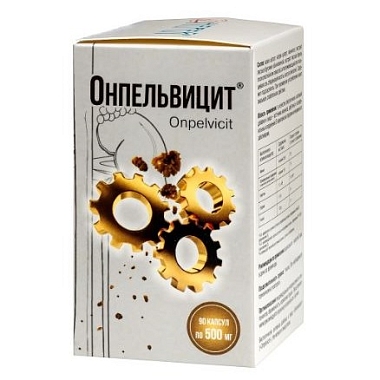 Купить Онпельвицит 90 шт капсулы