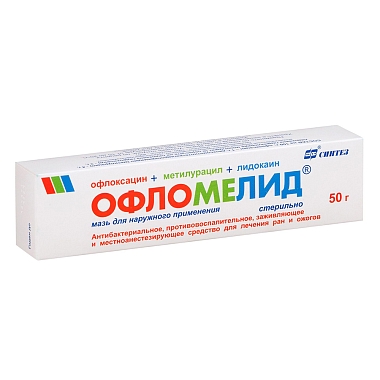 Купить Офломелид 50 г мазь для наружного применения