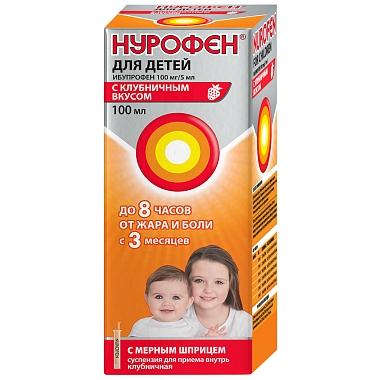 Купить Нурофен для детей 100 мг/5 мл 100 мл суспензия для приема внутрь клубника