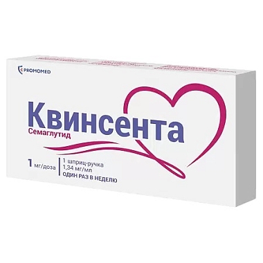 Купить Квинсента 1,34 мг/мл 3 мл картридж + шприц-ручка с иглой раствор для подкожного введения