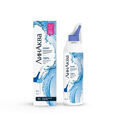 Купить ЛинАква Софт 0,9% 150 мл средство для орошения и промывания носа с 2 насадками