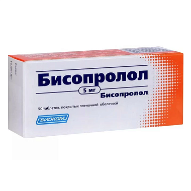 Купить Бисопролол таб ппо 5мг №50