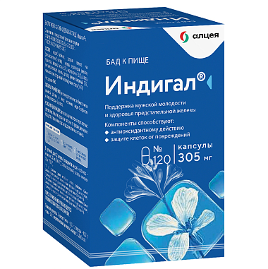 Купить Индигал 305 мг 120 шт капсулы