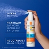 Купить La Roche-Posay Anthelios Uvmune SPF 50+ 200 мл спрей