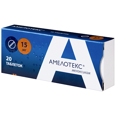 Купить Амелотекс 15 мг 20 шт таблетки