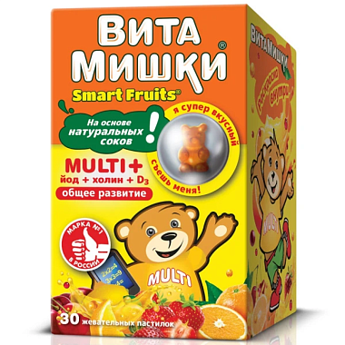 Купить ВитаМишки Мульти + 2,4 г йод и холин 30 шт пастилки жевательные