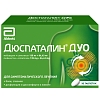 Купить Дюспаталин Дуо 135 мг + 84,43 мг 30 шт таблетки покрытые пленочной оболочкой
