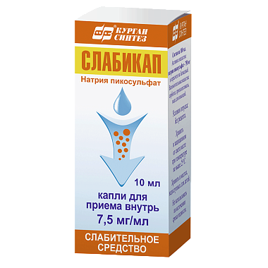 Купить Слабикап 7,5 мг/мл 10 мл капли для приема внутрь