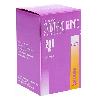 Купить Сульпирид-Белупо 200 мг 12 шт капсулы