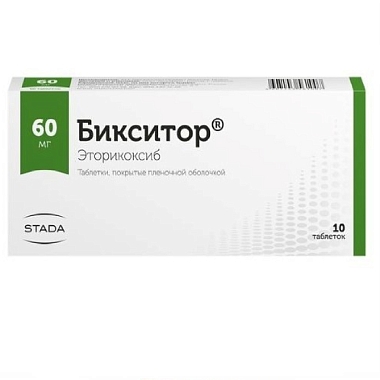 Купить Бикситор 60 мг 10 шт таблетки покрытые пленочной оболочкой
